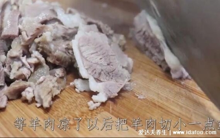 羊肉如何炖好吃又烂没腥味，注意炖羊肉不能少的四种调料？视频