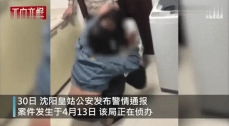 男朋友强迫我 我晚上回去很晚男友却不担心我