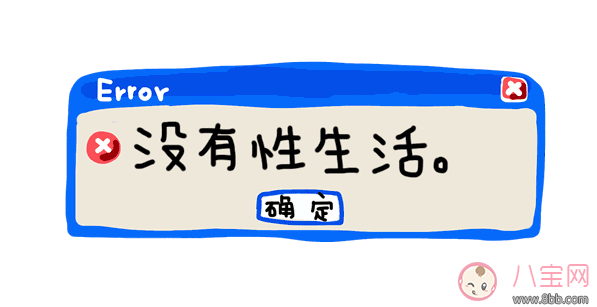 飞机打的爽怎么打姿势 打飞机手握姿势真人图