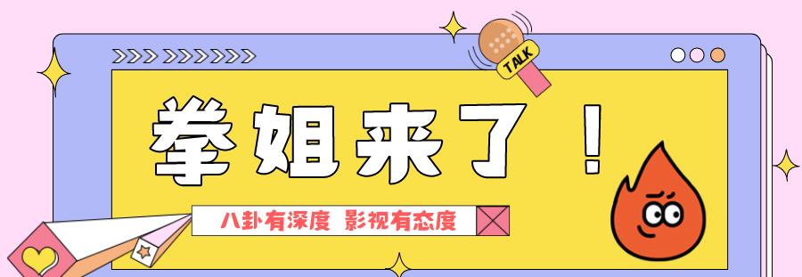 谷爱凌穿着炫富引争议，气球哥当网红被骂，人们为何造神又毁神？