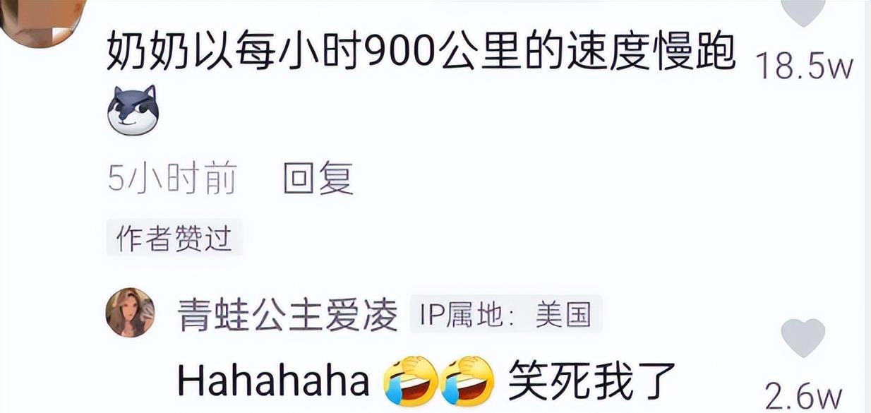 谷爱凌穿着炫富引争议，气球哥当网红被骂，人们为何造神又毁神？