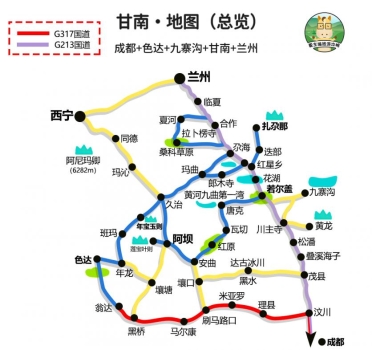 若尔盖大草原旅游最佳路线图和最佳时间季节