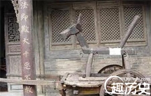 细数7大古代阴刑 折磨私处竟有上千种方法