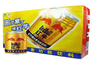 红牛能解酒吗 喝红牛能不能解酒呢