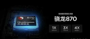 realmeGT大师探索版和红米K40区别对比