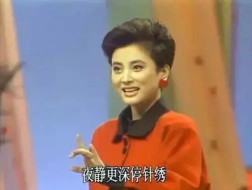 要说初代美人图鉴，还得是37年前这部戏