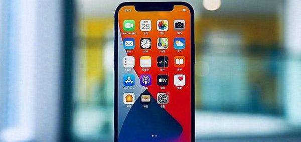 2021双十一iphone12价格多少