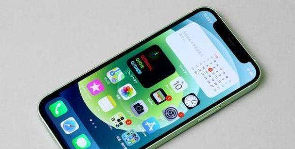 2021双十一iphone12价格多少