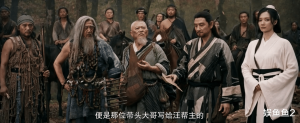 《天龙八部之乔峰传》开播，硬核武打拳拳到肉，儿女情长快意恩仇