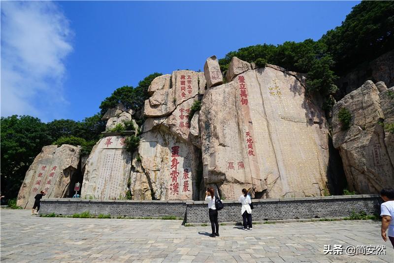 泰山海拔高度是多高[泰山的高度和海拔高度情况对比]