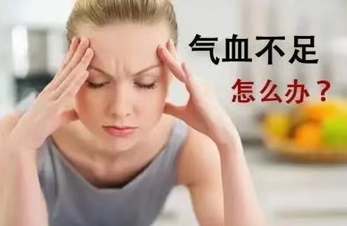 气血不足多吃这2个家常营养炒菜