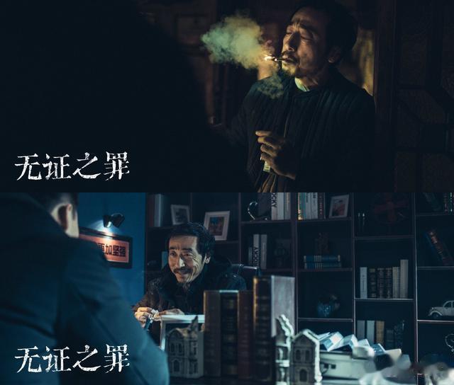 古装版《无证之罪》来袭，宁理搭档白宇帆，悬疑烧脑，尺度炸裂