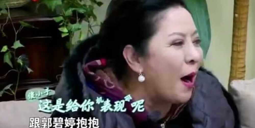 玩儿闪婚，嫁豪门的郭碧婷，怕要为自己的选择买单了