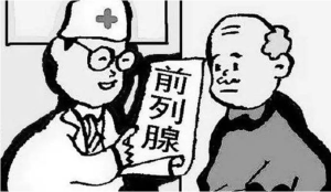 男性长期没有性生活精液会凝固吗 男性长期没有性生活会有哪些危害