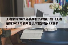 2021父亲亲亲节的日期(父亲节是几月几日)