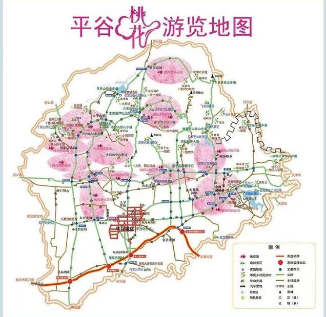 2023北京平谷桃花何时开 附赏花路线