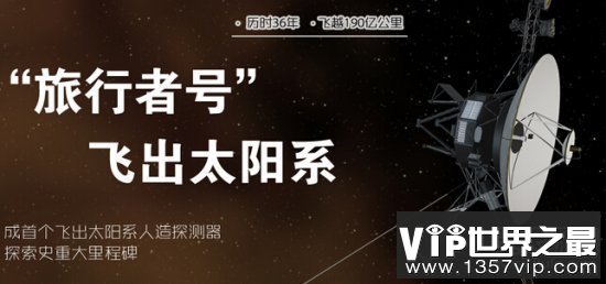 外星人神秘身份揭秘：真相吓人