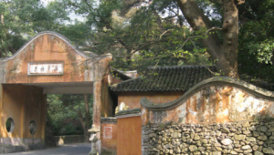 去国清寺怎么坐车 国清寺在哪里