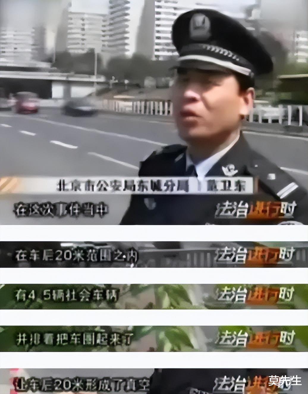 至今未道歉！网曝被张翰拖行百米的交警已去世，爆料帖被删除