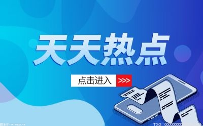 非物质文化遗产指什么 中国非遗都有哪些东西？