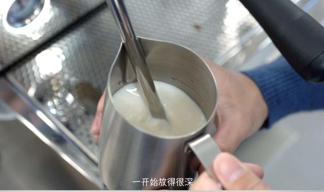 奶泡一般用什么奶（所有的操作都正确）(3)