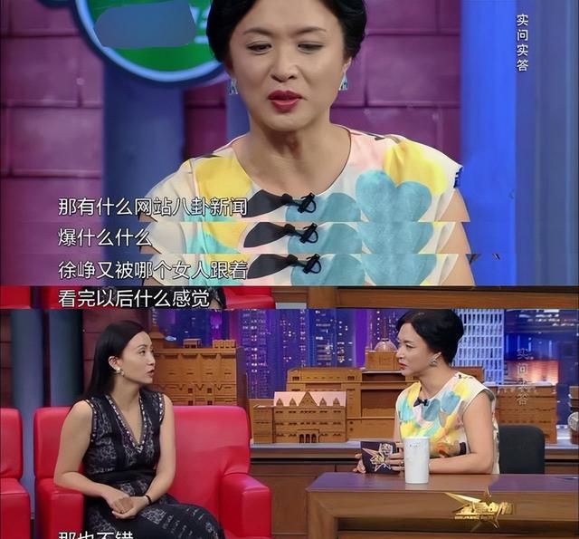 徐峥妻子陶虹现身英国！满身淤青模样大变，大方合影再度被疑跑路