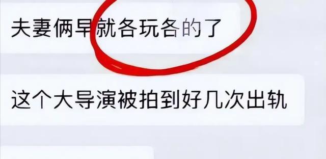 徐峥妻子陶虹现身英国！满身淤青模样大变，大方合影再度被疑跑路