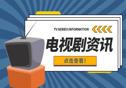 大业股份: 大业股份部分董事集中竞价减持股份结果公告