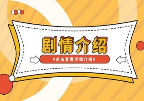 法国政府强迫食品公司降价：不遵守就制裁