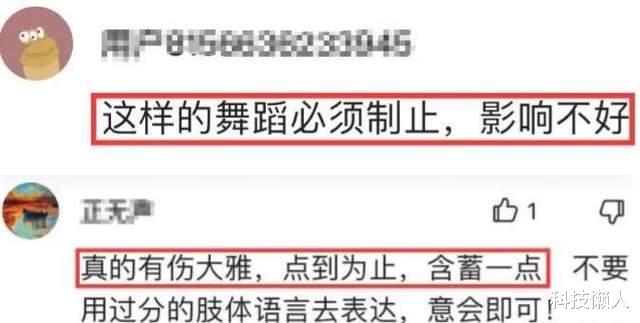 杨丽萍孔雀舞被指擦边？男舞者仅穿肉色底裤，杨丽萍亲自下场解释