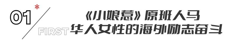 央视明晚开播！40集年代剧空降来袭，演员阵容不错，央视再出剧王