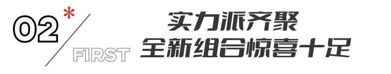 央视明晚开播！40集年代剧空降来袭，演员阵容不错，央视再出剧王