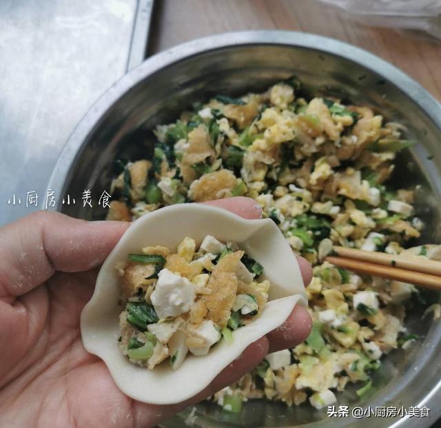 在家里这样做的饺子全家人都爱吃（大热天不想做饭）(8)