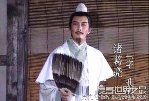 《三国》中最强谋士是诸葛亮？那你就小看这个人了