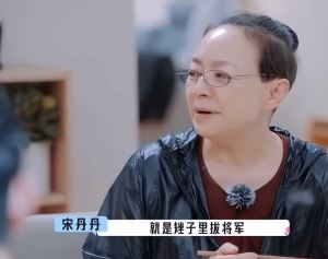 北京网友问：《向往的生活》被人民文娱点名，不是夸是批评，直戳芒果台肺管子