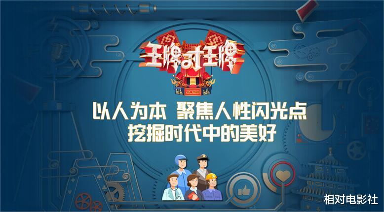 河南网友问：2部新片要拍，还得为了角色减重，贾玲缺席《王牌8》或成定局