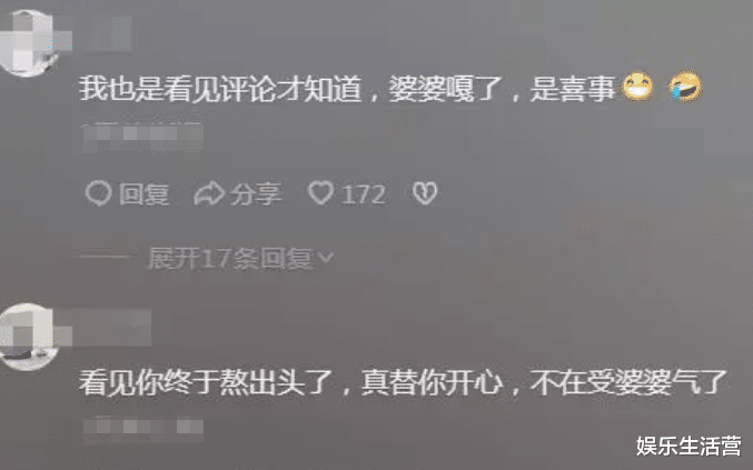 上海网友问：王艳逛园眼神抑郁，穿白裙无金银首饰公开告别，网友：净身出户？