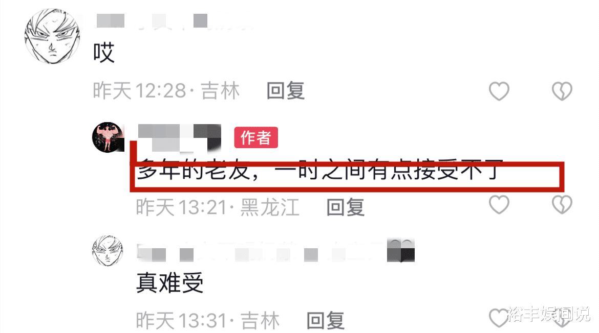 北京网友问：突传噩耗！23岁健身女网红去世，知情人透露原因，疑似当天火化