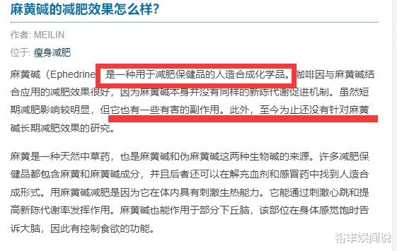 北京网友问：突传噩耗！23岁健身女网红去世，知情人透露原因，疑似当天火化