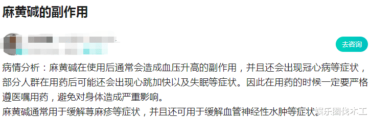 成都网友问：曝新晋健身女网红壮壮去世，年仅23岁疑当天下葬，去世真相引争议