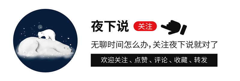 南京网友问：“美艳御姐”张雨绮：10段感情，离婚2次，如今沉迷小鲜肉不能自拔