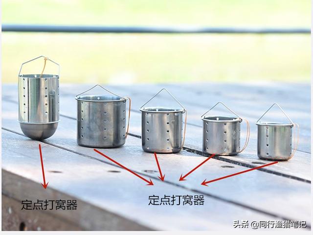 过河钓打窝器如何用浅析浮水打窝器1