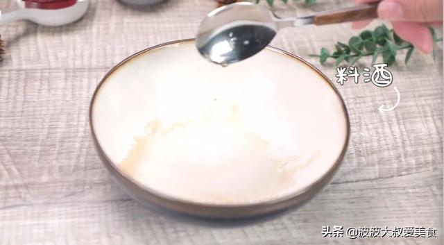 麻辣花甲的做法最简单（夏季美食自制麻辣花甲）(15)