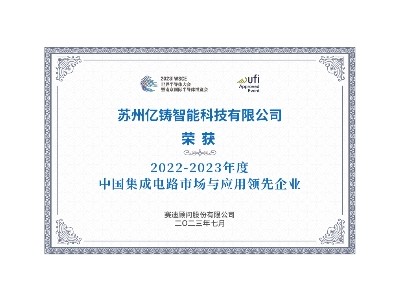 四川网友问：1+1＞2，摩飞空气循环净化扇双驱加速10分钟净化整屋