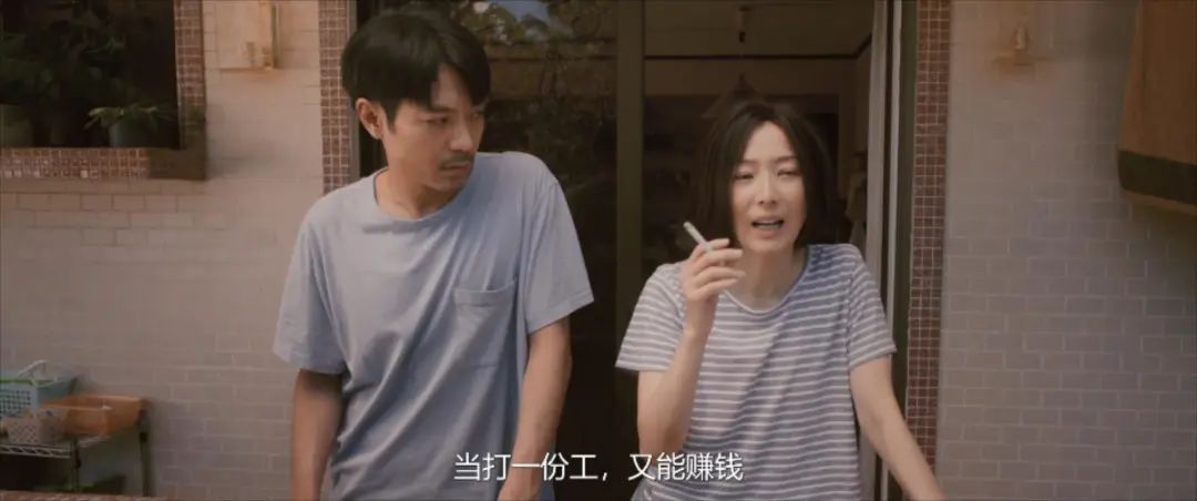 天津网友问：香港最后一个天后，也认输了