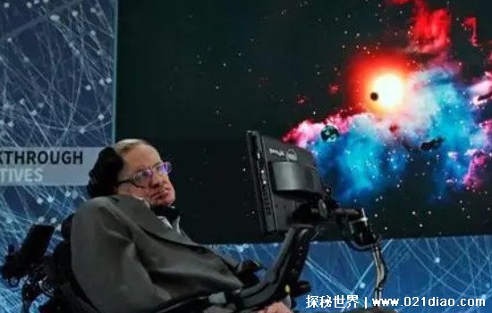 黑洞的克星，宇宙怪才宇宙怪才霍金认为黑洞辐射可以不断的蒸散黑洞