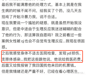 湖北网友问：《封神》男主黑料被扒，深陷桃色新闻，让疲软的票房雪上加霜