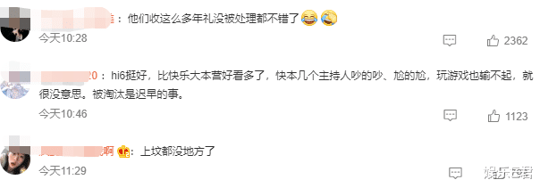 南昌网友问：《快乐大本营》更名后掉粉40万，观众感到痛惜，谢娜也没太当回事