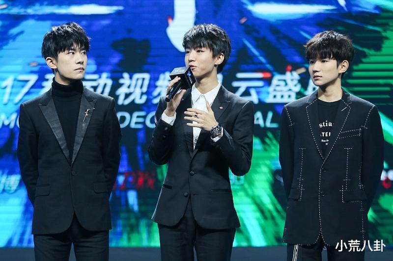 四川网友问：tfboys，魏大勋，赵露思，关晓彤，吴签