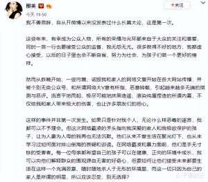 上海网友问：知名乐评人犀利点评刀郎：又烦又难听，网友用歌词回怼，亮瞎全网